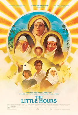 疯狂修道院 The Little Hours [2017] [5.9分] 阿里云盘,百度网盘1080P,MP4(百度,阿里,迅雷,夸克,UC云盘)